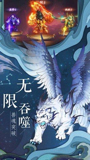 “听了您的建议，村集体增收几十万元！”